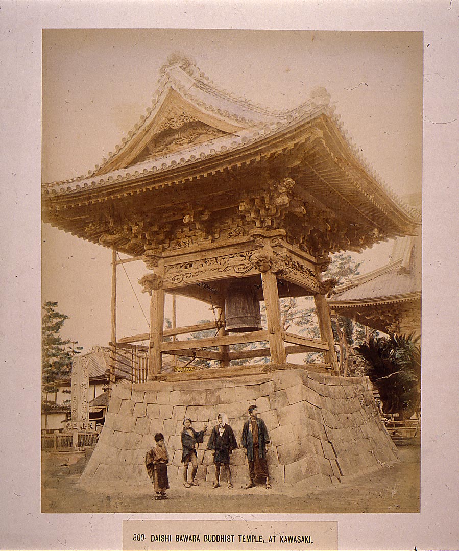 川崎大師の鐘楼