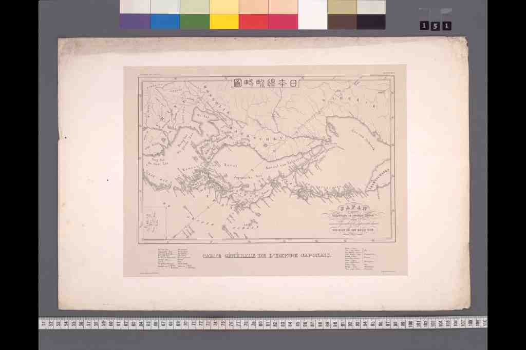 格安人気 収集品 稀少 古地図 1776年 サンティニ 「日本図 Du Japon