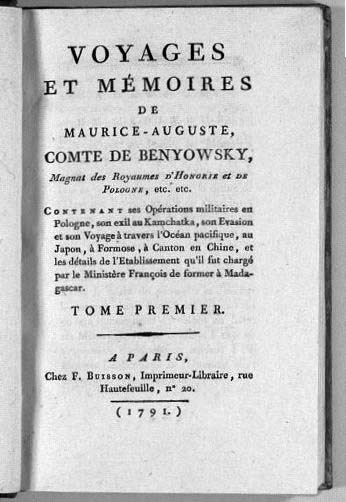  『太平洋航海記』 1791年
