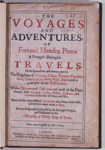 ピント 『遍歴記』 英訳・1653年