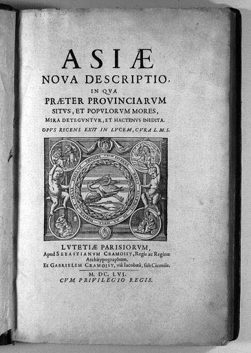 フルニエ 『新アジア地誌』 1656年