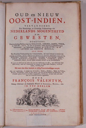 ファレンティン 『東インド誌』 1724-6年